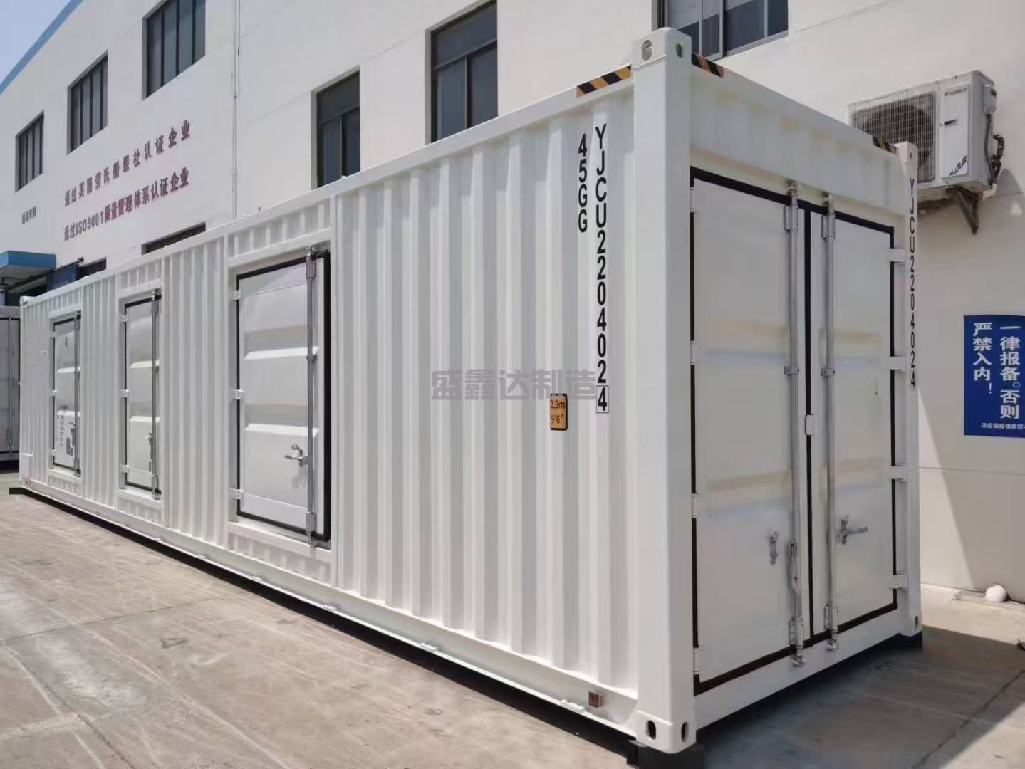 预制舱和现场施工建造电力设施的优势对比